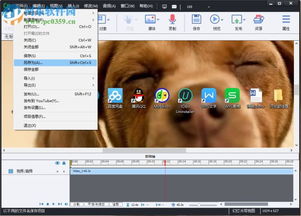 Adobe Captivate屏幕錄制全攻略 從入門(mén)到精通，輕松制作專(zhuān)業(yè)教程